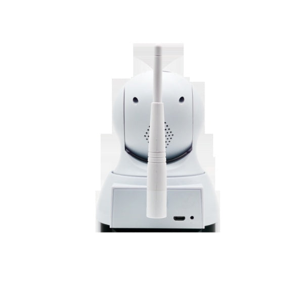 White electronic device with antennas on a white background