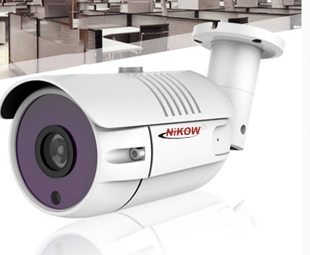 1080P infrared waterproof security camera with 2MP lens and night vision for indoor and outdoor surveillance