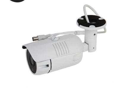 1080P infrared waterproof security camera with 2MP lens and night vision for indoor and outdoor surveillance