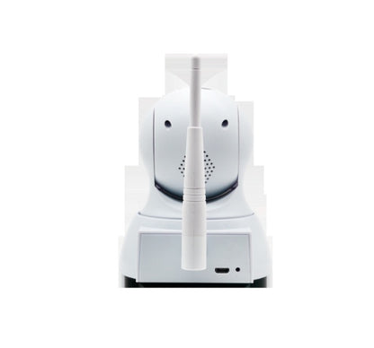 White electronic device with antennas on a white background