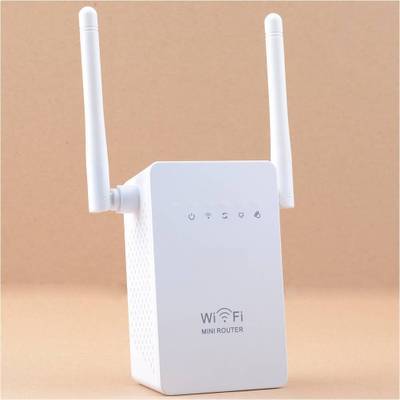 White Wi-Fi router with antennas on a beige background